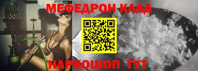 ALPHA-PVP Старая Купавна