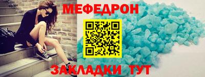крисы Пугачёв