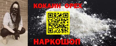 Альфа ПВП Пенза