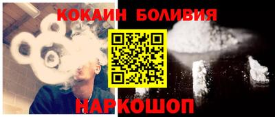 круглые Партизанск