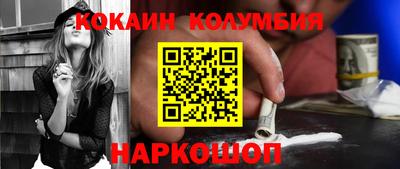 крисы Пугачёв