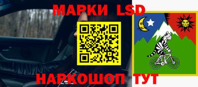 а пвп мука Пыть-Ях