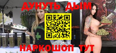 а пвп мука Пыть-Ях