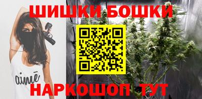 а пвп мука Пыть-Ях
