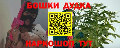 первитин Первоуральск