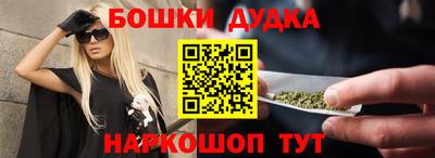 а пвп мука Пыть-Ях