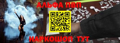 крисы Пугачёв