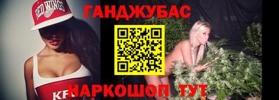 первитин Первоуральск