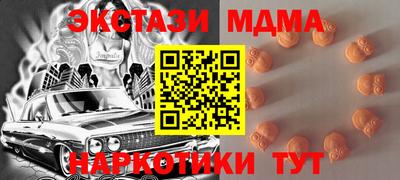 а пвп мука Пыть-Ях