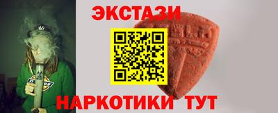 крисы Пугачёв
