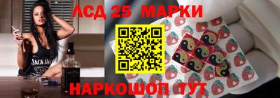 крисы Пугачёв