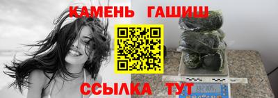 крисы Пугачёв