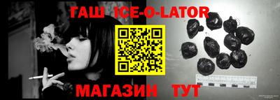 крисы Пугачёв