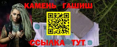а пвп мука Пыть-Ях
