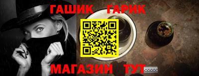 крисы Пугачёв