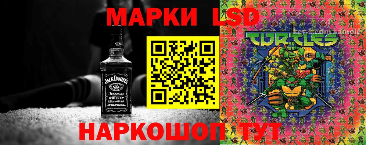  Кокаин Алейск